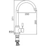 Смеситель для кухни Frap H899 F41899-1 Сатин нержавеющая сталь