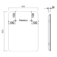 Зеркало Vincea 60 VLM-3VC600 с подсветкой с сенсорным выключателем и диммером стекло