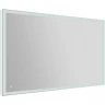 Зеркало BelBagno SPC-GRT 120 с сенсорным выключателем с подсветкой стекло