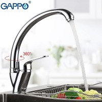 Смеситель для кухни Gappo G36 G4136 Хром латунь