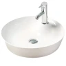 Раковина-чаша BelBagno 45 BB1306 Белая фаянс накладная