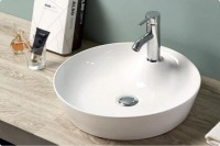 Раковина-чаша BelBagno 45 BB1306 Белая фаянс накладная