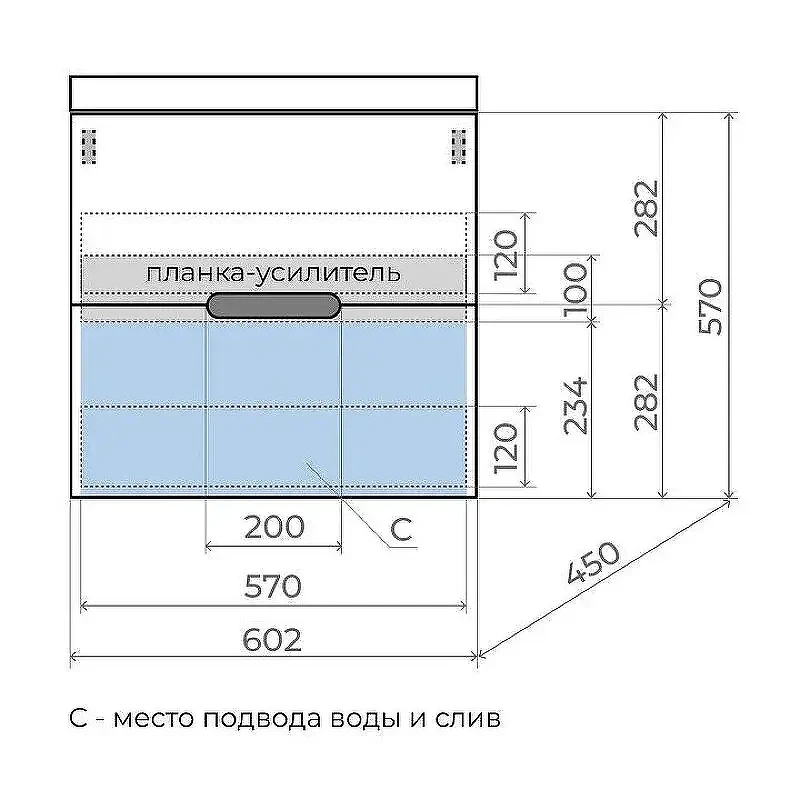 Тумба под раковину Style Line Матис 60 ЛС-00002444 подвесная цвет Белый матовый
