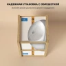 Раковина Wellsee Chalice Perfection 45 230614000 цвет Белый глянцевый