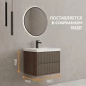 Тумба под раковину Cersanit Classic Ribble 60 69279 подвесная цвет Коричневый