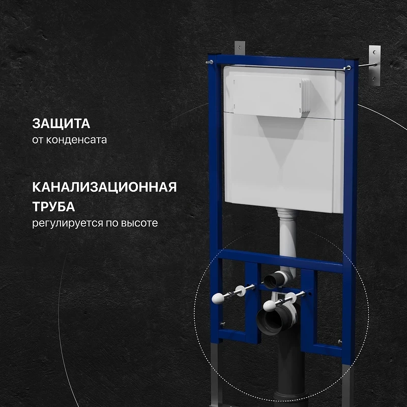 Комплект унитаза DIWO Анапа с сиденьем Микролифт с инсталляцией DIWO 4501 с клавишей смыва цвет Глянцевый хром