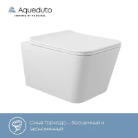Унитаз Aqueduto Macio Tornado MACT2120 подвесной цвет Белый матовый с сиденьем Микролифт