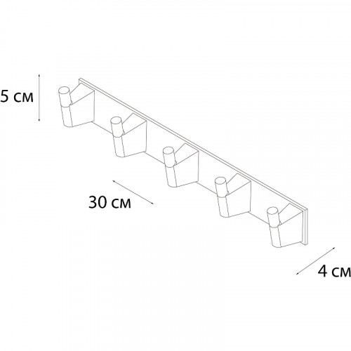 Вешалка для полотенец Fixsen Trend Graphite FX-98005-5 Черный графит
