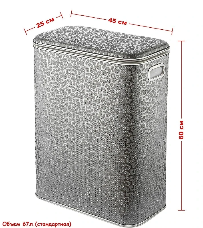 Корзина для белья Geralis FHH-B Flower цвет Серебро, кант Хром, стандартная