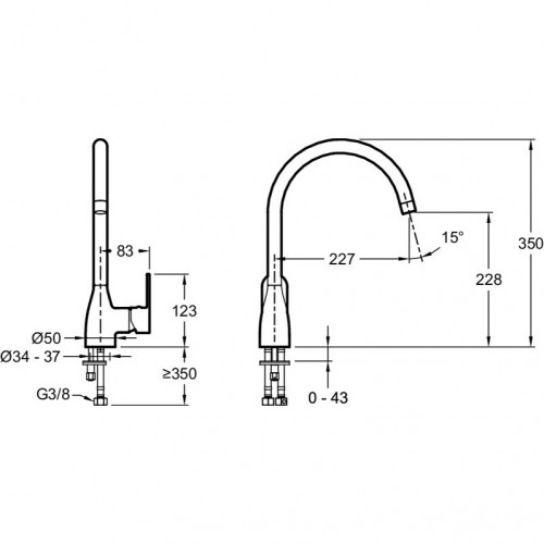 Смеситель для кухни Jacob Delafon Marie E21151-CP Хром латунь
