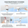 Слив-перелив Wellsee Useful Extras 231913000 click-clack цвет Белый матовый
