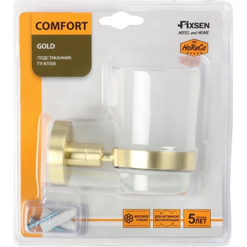 Стакан для зубных щеток Fixsen Comfort Gold FX-87006 Золото-сатин