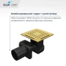 Душевой трап RGW Drain Leo-01-10Gb 60210110-06 с решеткой Золото брашированное