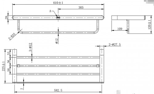 Полка для полотенец Arrow AG520603CP цвет Хром