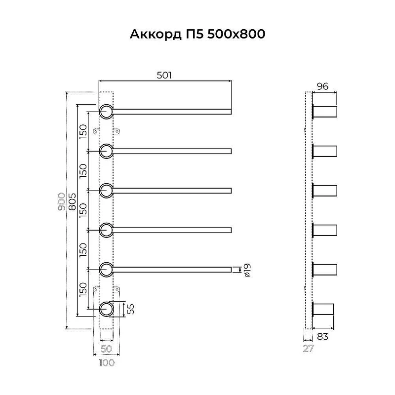 Электрический полотенцесушитель Terminus Аккорд П5 500х800 4670078568144 цвет Оружейная сталь