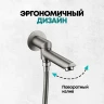 Душевая система Grocenberg GB5099NK-1 Никель