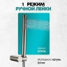 Душевая система Grocenberg GB5099NK-1 Никель