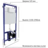 Унитаз с инсталляцией Ceramicanova Union CN4009T + Berges Novum L3 040213 с сиденьем Микролифт и клавишей смыва Хром