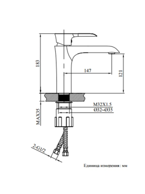 Смеситель для раковины AltroBagno Costanza 0133 Cr цвет Хром