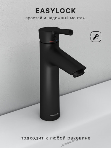 Смеситель для раковины Abelsberg Solida AMF20090MB цвет Вулканический черный