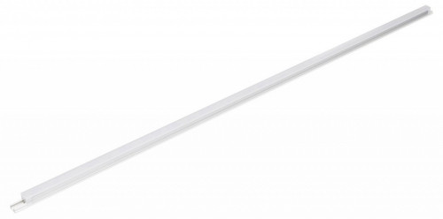 Модульный светильник Apeyron Electrics  07-14