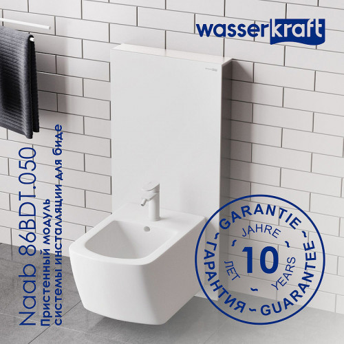 Инсталляция WasserKRAFT Naab 86BDT.050.WH для биде Белая нержавеющая сталь, алюминий