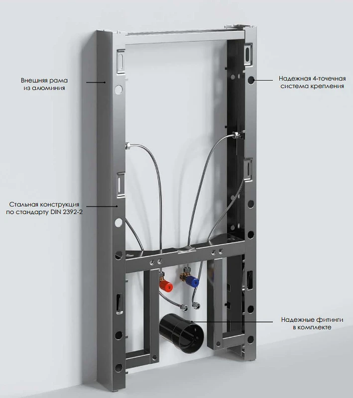 Инсталляция WasserKRAFT Naab 86BDT.050.WH для биде Белая нержавеющая сталь, алюминий