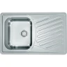 Кухонная мойка Alveus Elegant 30 SAT 90 FI 810x510 1126348 Сатинированная сталь нержавеющая сталь встраиваемый