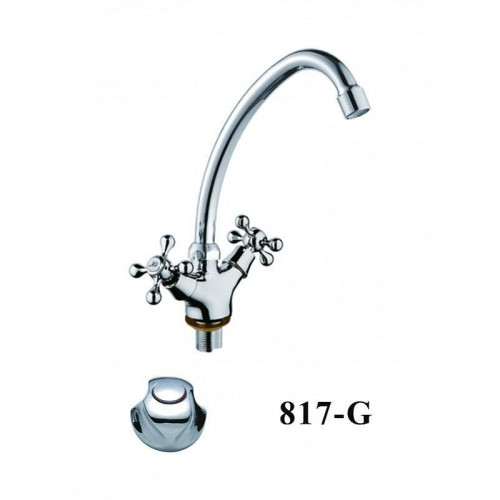 Смеситель для кухни D-Lin D153817-G цвет  Хром