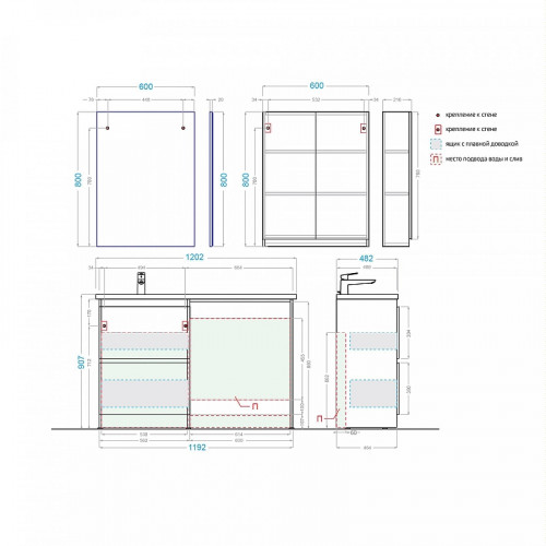 Тумба под раковину Alavann Soft Silver 120 ALV0194002 цвет Белый