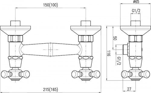 Смеситель для душа Rav Slezak Morava retro MK580.5/2Z Золото латунь на стену