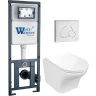 Комплект унитаза с инсталляцией WeltWasser MARBERG 410 + ODENBACH 004 GL-WT + MAR 410 RD GL-WT 10000010966 цвет Белый глянцевый с сиденьем Микролифт и клавишей смыва цвет Белый глянцевый
