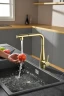 Смеситель для кухни AQUAme Cucina AQM9902BG цвет Шлифованное золото