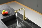 Смеситель для кухни AQUAme Cucina AQM9902BG цвет Шлифованное золото