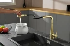 Смеситель для кухни AQUAme Cucina AQM9902BG цвет Шлифованное золото