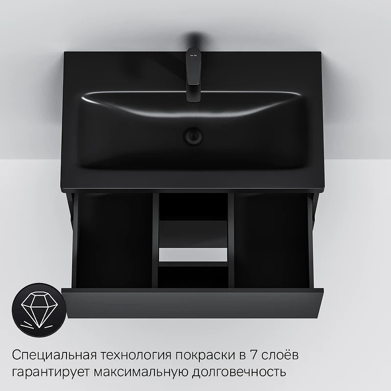 Комплект мебели для ванной AM.PM Gem 75 BK90GN подвесной Черный матовый со смесителем для раковины и аксессуарами МДФ / ЛДСП