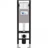 Комплект унитаза с инсталляцией WeltWasser AMBERG 350 + ODENBACH 004 GL-WT + AMBERG RD-WT 10000012402 цвет Белый глянцевый с сиденьем Микролифт и клавишей смыва цвет Белый