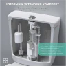 Сливная арматура Berges Eko 21 030621 с нижней подводкой