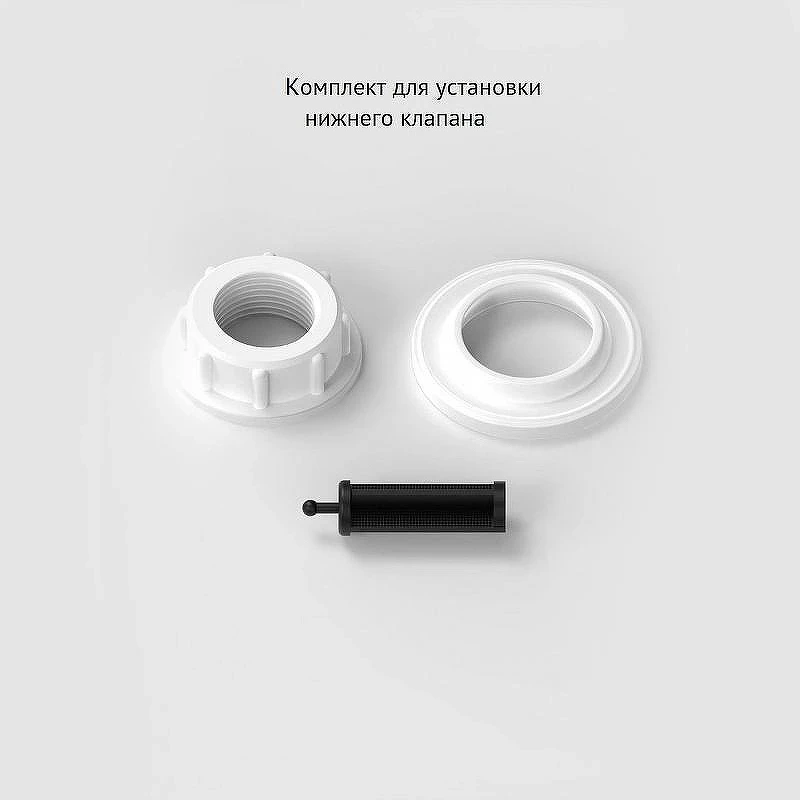 Сливная арматура Berges Eko 21 030621 с нижней подводкой