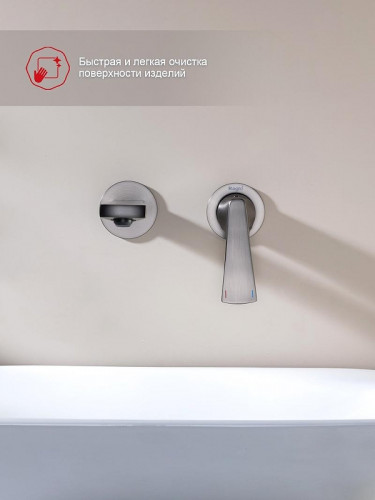 Смеситель для раковины Raglo R07.11.09 цвет Графит