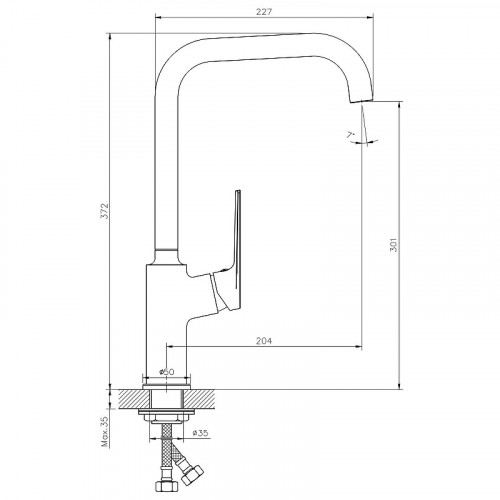 Смеситель для кухни Belz B533-7 B70533-7 Черный латунь