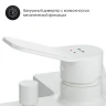 Смеситель для ванны AM.PM X-Joy F85A10033 Белый латунь на стену