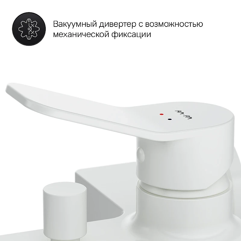 Смеситель для ванны AM.PM X-Joy F85A10033 Белый латунь на стену
