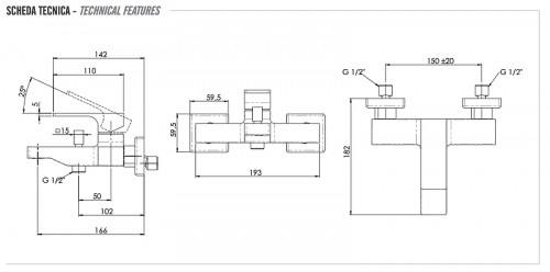 Смеситель для ванны Remer Absolute AU05VO цвет Латунь состаренная
