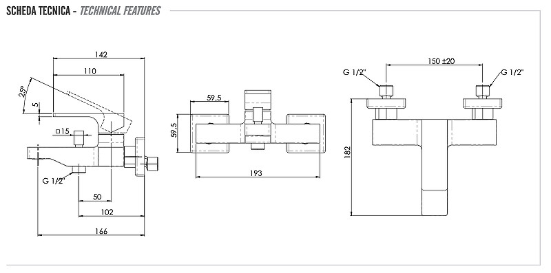 Смеситель для ванны Remer Absolute AU05VO цвет Латунь состаренная