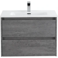 Тумба под раковину BelBagno Kraft 60 KRAFT-600-2C-SO-CG подвесная Cemento Grigio МДФ / ЛДСП