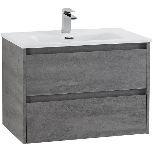 Тумба под раковину BelBagno Kraft 60 KRAFT-600-2C-SO-CG подвесная Cemento Grigio МДФ / ЛДСП