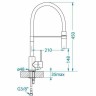 Смеситель для кухни Alveus Elia Chr 1129024 Хром Черный латунь
