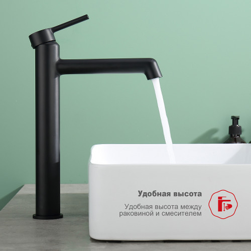 Смеситель для раковины Raglo R20.15.06 Черный матовый латунь