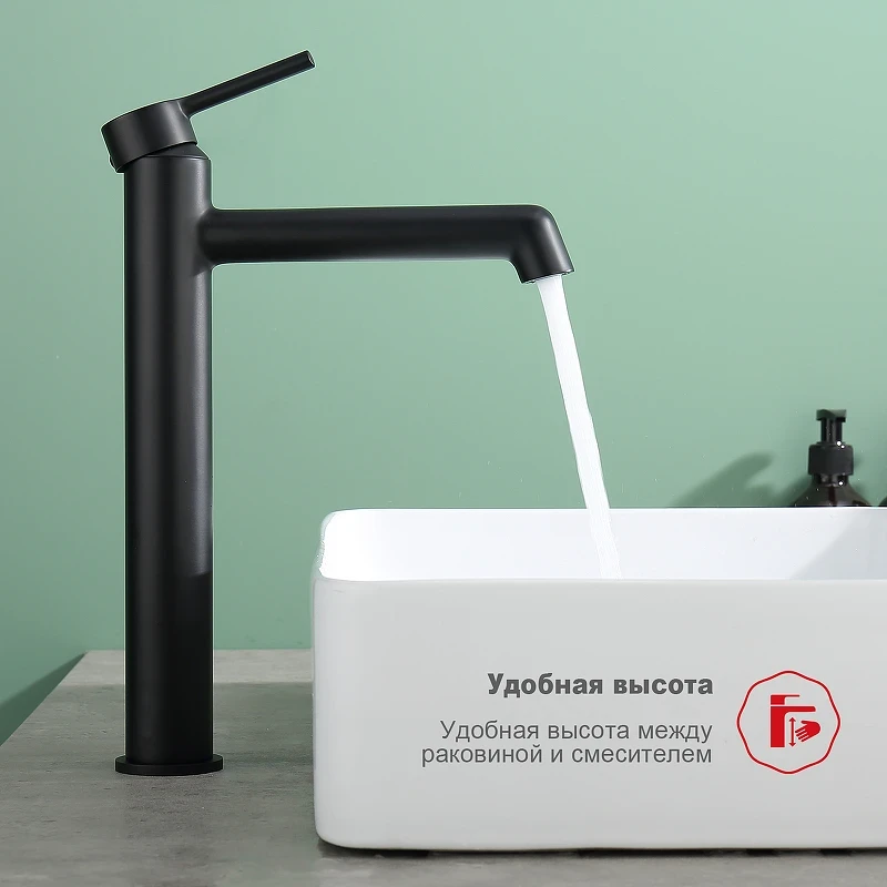 Смеситель для раковины Raglo R20.15.06 Черный матовый латунь